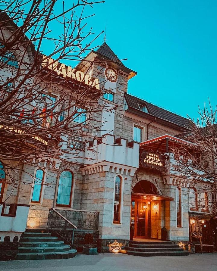 Hotel Pidkova Rivne Esterno foto