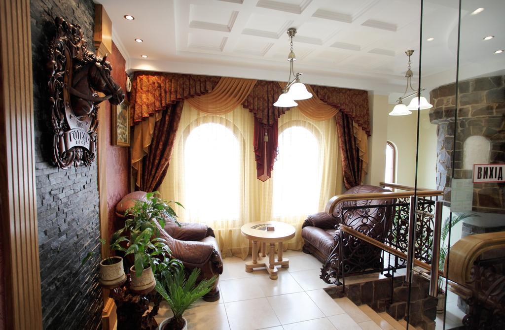 Hotel Pidkova Rivne Esterno foto